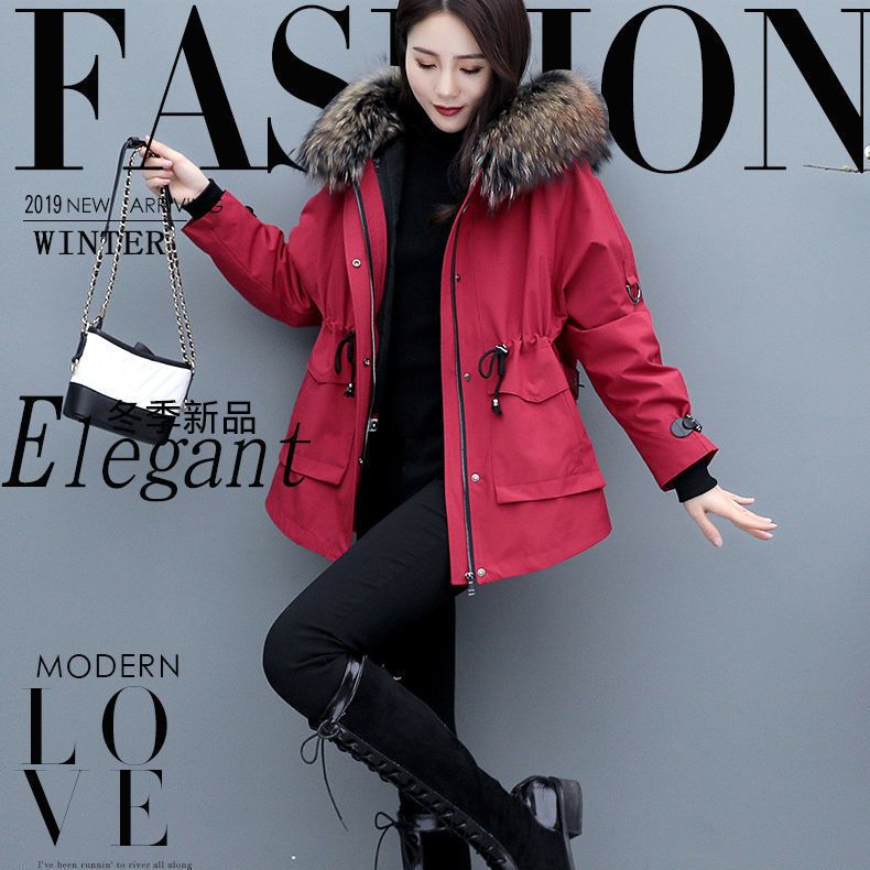波司澄秋冬新款可拆卸派克服外套女中款仿皮草大码小个子韩版加厚