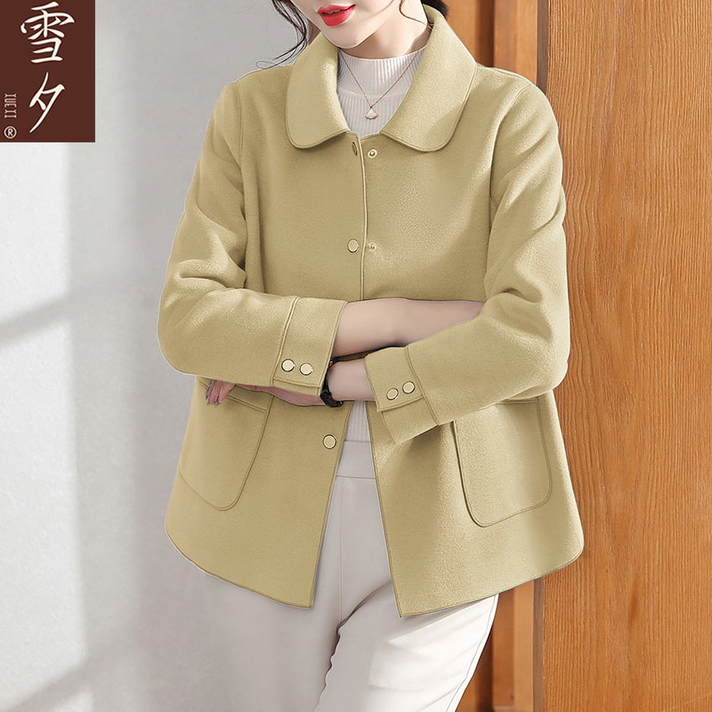 【雪夕】妈妈装春秋新款外套洋气高贵中年妇女气质双面呢子上衣服