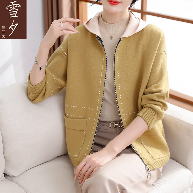 妈妈装外套2024春秋新款针织连帽洋气上衣中老年女装时尚毛衣开衫