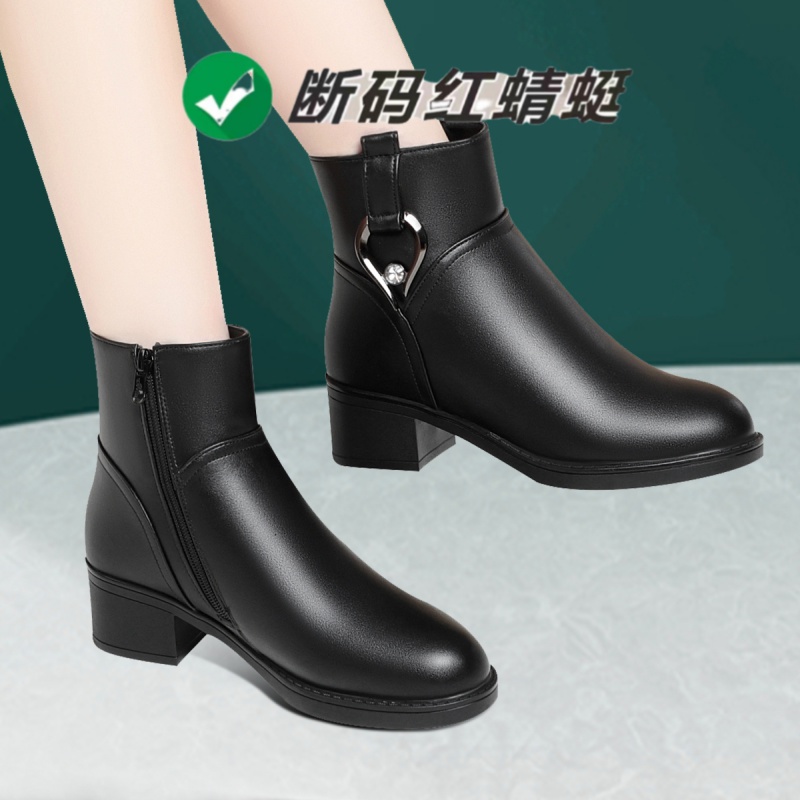 红蜻蜓牌妈妈棉鞋冬季加绒靴子舒适软底软面短靴女方跟侧拉链春秋