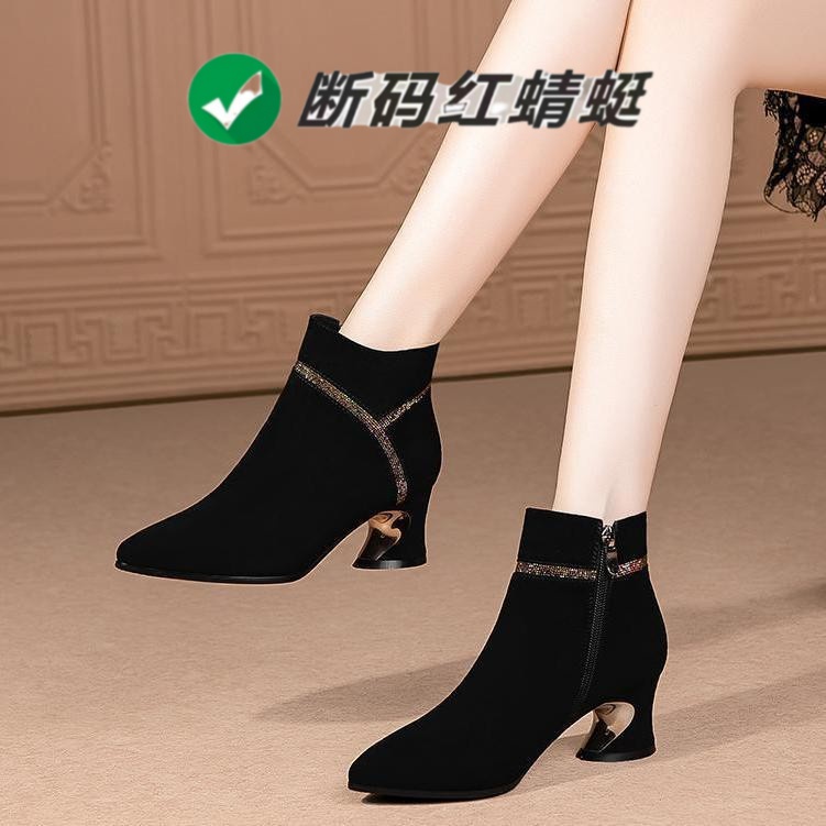红蜻蜓牌真皮短靴女2022年新款秋冬黑色百搭靴子尖头中跟粗跟水钻