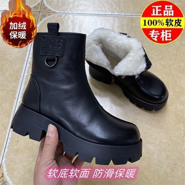 红蜻蜓牌真软皮妈妈鞋马丁靴女增高加绒短靴粗跟松糕底羊毛女棉靴