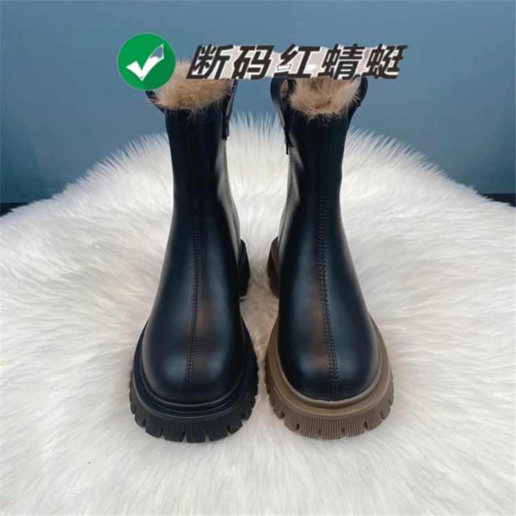 红蜻蜓牌真皮兔毛马丁靴女冬加绒加厚烟筒靴东北大棉鞋厚底防滑雪