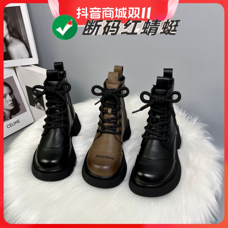 红蜻蜓牌百搭马丁靴厚底靴子英伦风单靴秋冬秋季春秋时尚真皮复古