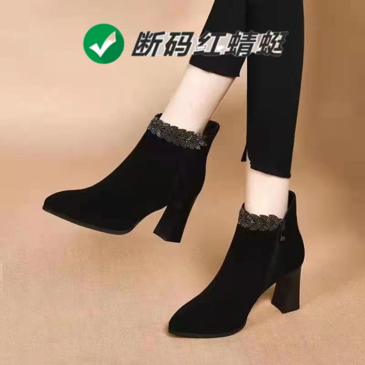 红蜻蜓牌短靴女2023秋冬新款韩版粗跟气质靴子时装靴加绒中跟尖头