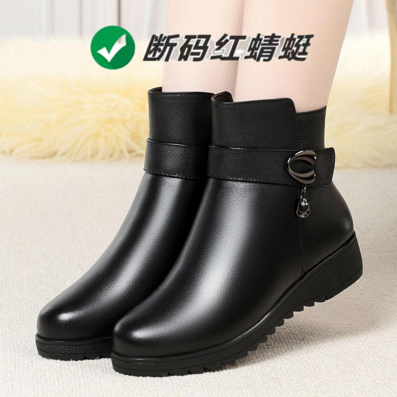 红蜻蜓牌真软皮妈妈棉鞋女冬加绒靴子女士短靴软底防滑皮鞋中老年
