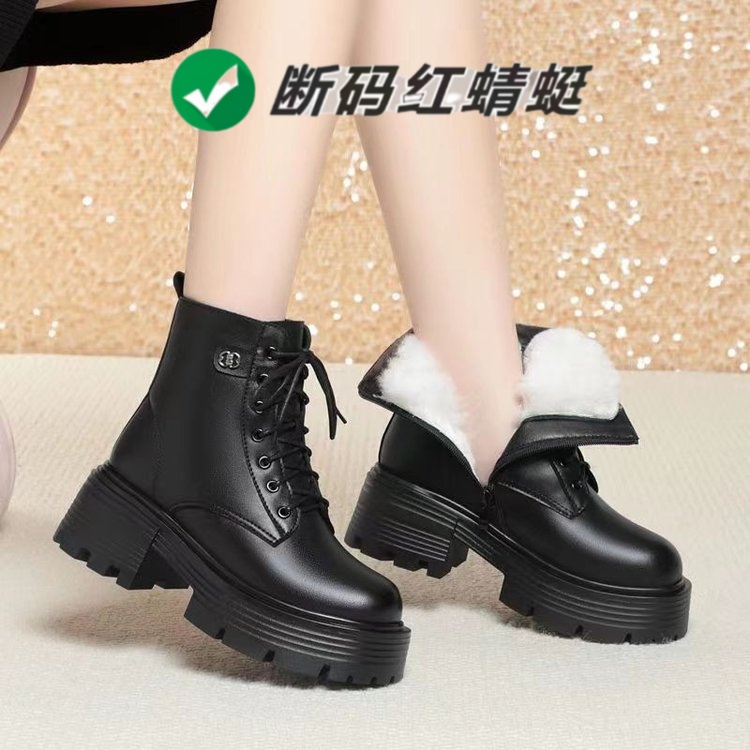 红蜻蜓牌马丁靴女冬季短靴加绒棉靴加厚底雪地靴真软皮毛绒靴子防