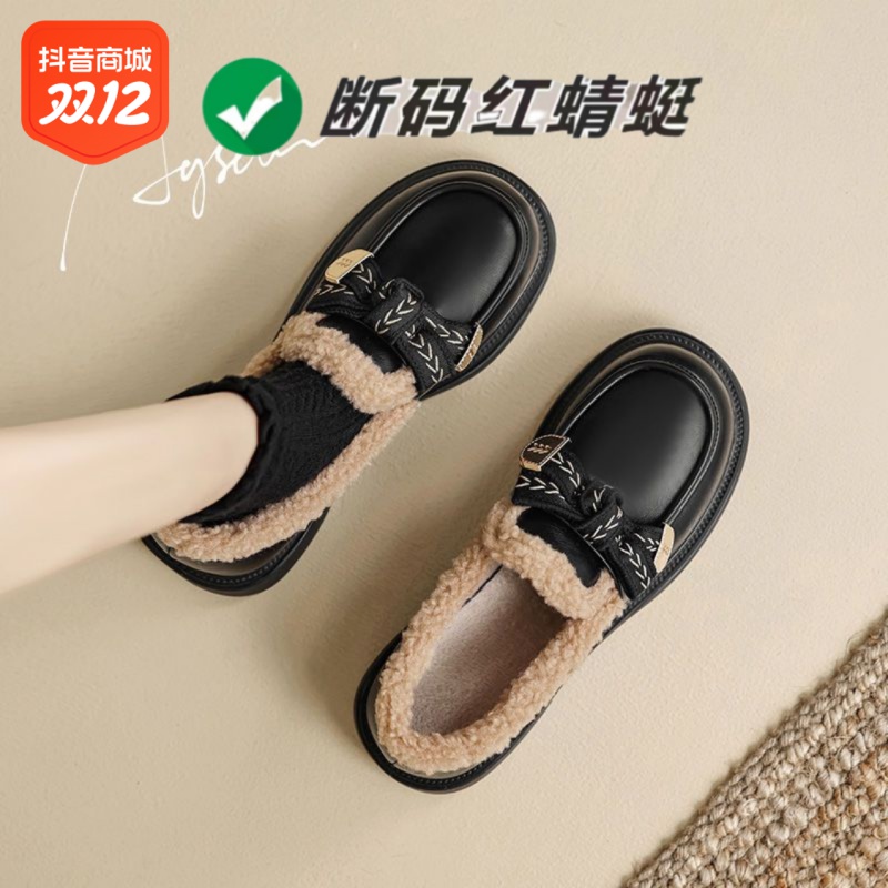 红蜻蜓牌加绒乐福鞋女冬季2023新款蝴蝶结厚底小皮鞋保暖加绒棉鞋
