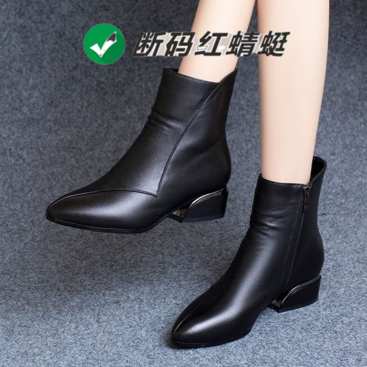 红蜻蜓牌小短靴2023年新款网红爆款时尚经典百搭马丁靴休闲女靴子