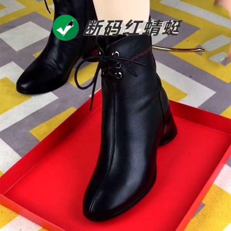 红蜻蜓牌真皮短靴女鞋子2023年新款洋气软皮加绒马丁靴秋季中筒女