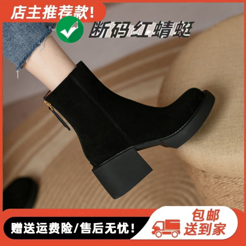 红蜻蜓牌欧洲站2023年新款秋冬高跟短靴女粗跟春秋单靴防水台厚底