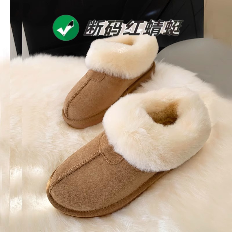 红蜻蜓牌【薄底塔茨特】2023冬厚底雪地靴冬加绒加厚棉鞋一脚蹬真