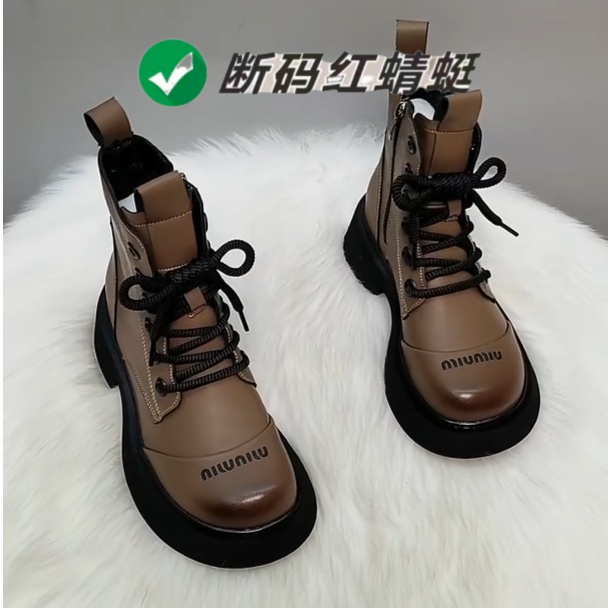 红蜻蜓牌爆款软皮马丁靴女2023秋冬新款厚底显高时尚英伦风小短靴
