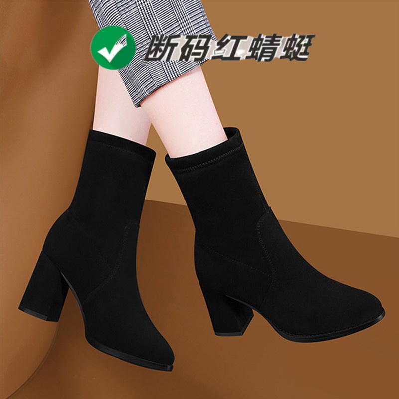 红蜻蜓牌显瘦弹力靴女2022新款粗跟加绒短靴中筒靴绒面高跟显瘦小