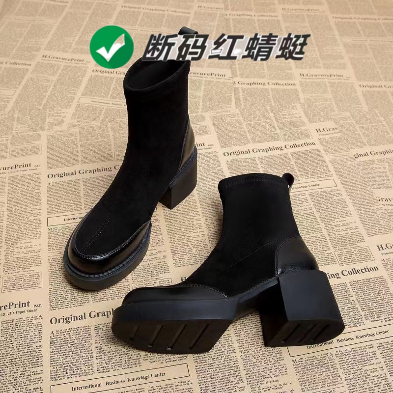 红蜻蜓牌女鞋粗跟英伦风软底马丁靴女圆头高跟短筒靴冬季弹力时尚