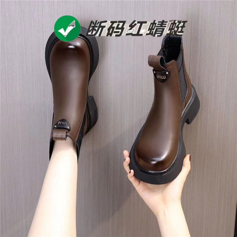 红蜻蜓牌网红时尚芒果头马丁靴女2023秋冬加绒烟筒靴女百搭切尔西