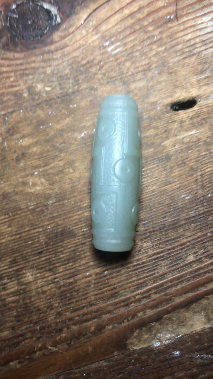 和田玉且末料挂件