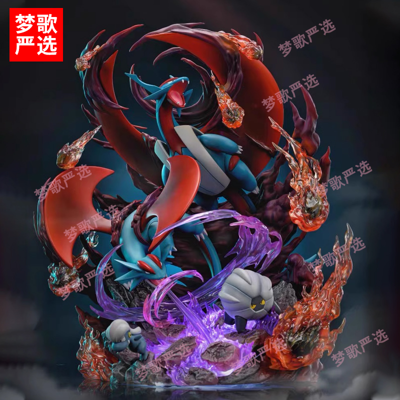 【梦歌精品】幻想屋暴飞龙31cm进化组龙星群gk手办超大摆
