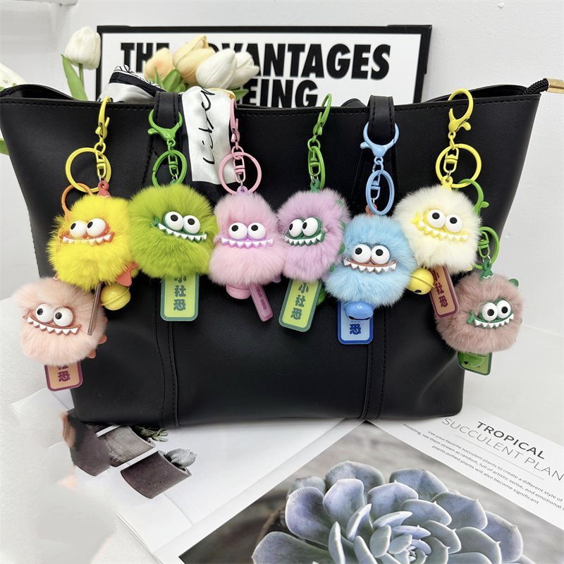 呆萌可爱少女小社恐小众爆款ins钥匙扣包包卡通闺蜜礼物