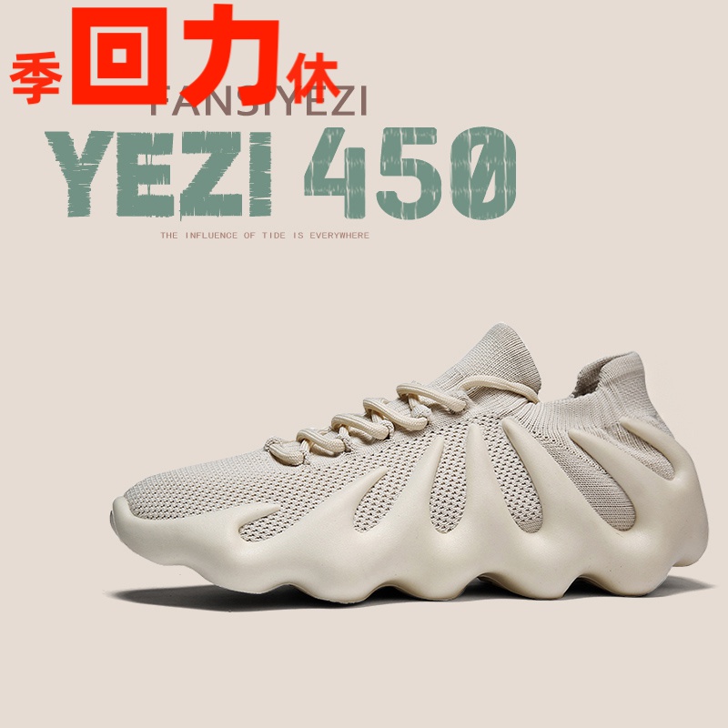 回力休闲鞋子男款运动鞋新款F火山鞋小笼
