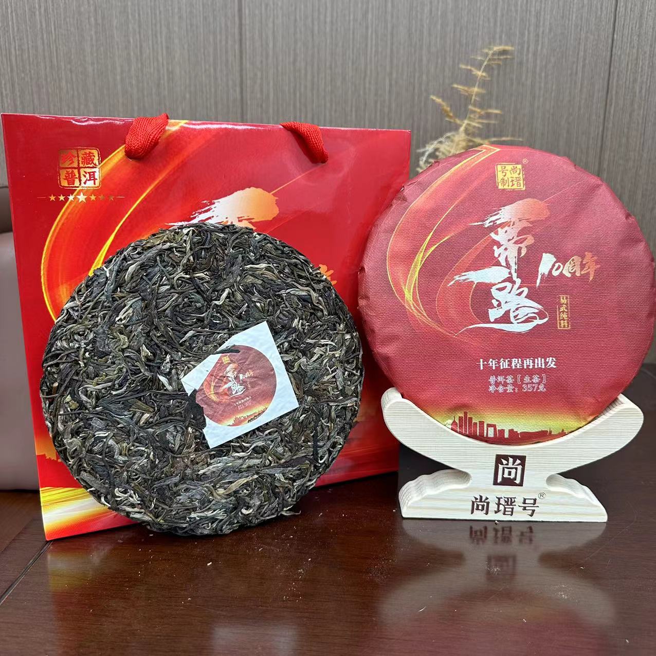 一带一路10周年 老兵
