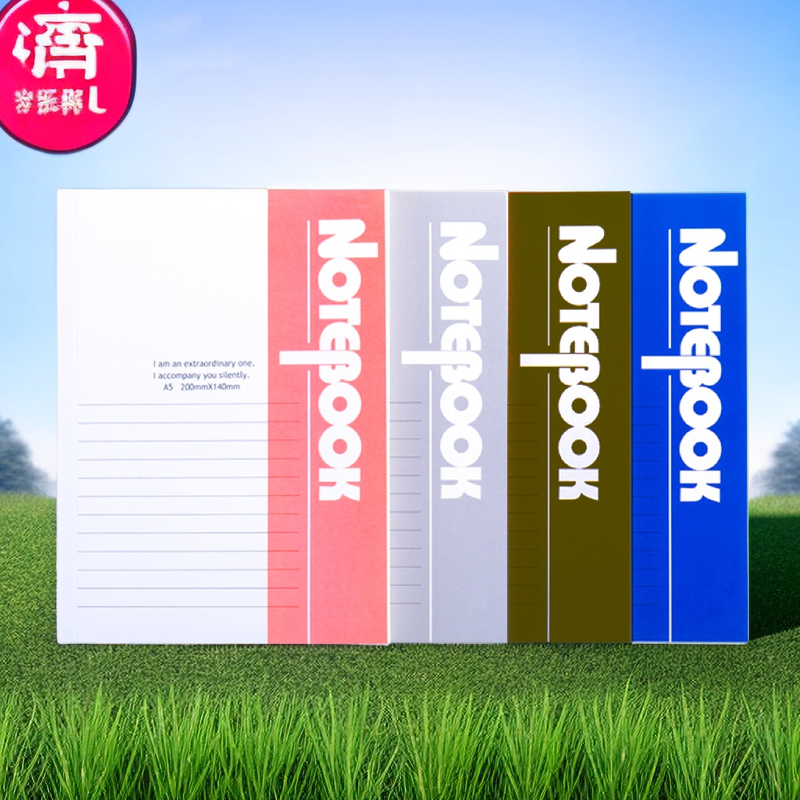 A5笔记本软面抄记事本办公商务软抄本学生练习本大本子作业本