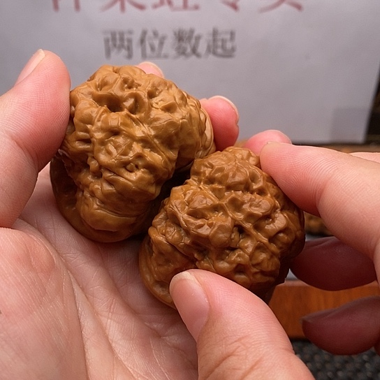 【闪购商品】文玩核桃吊坠J**?边44左右