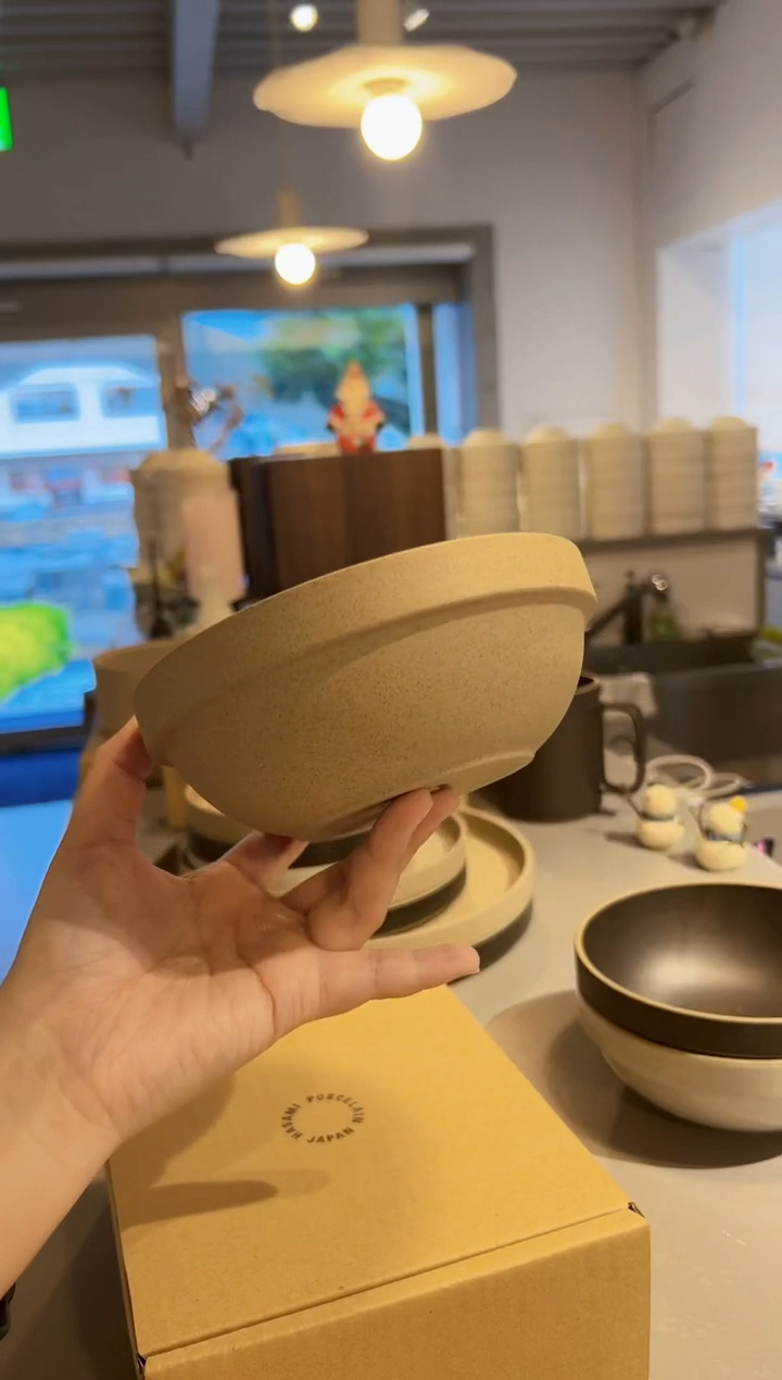 【闪购商品】瓷碗魄色林 面碗（棕）φ１４５ｘ５５