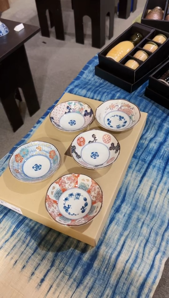 【闪购商品】瓷碗染錦古伊万里　小皿揃