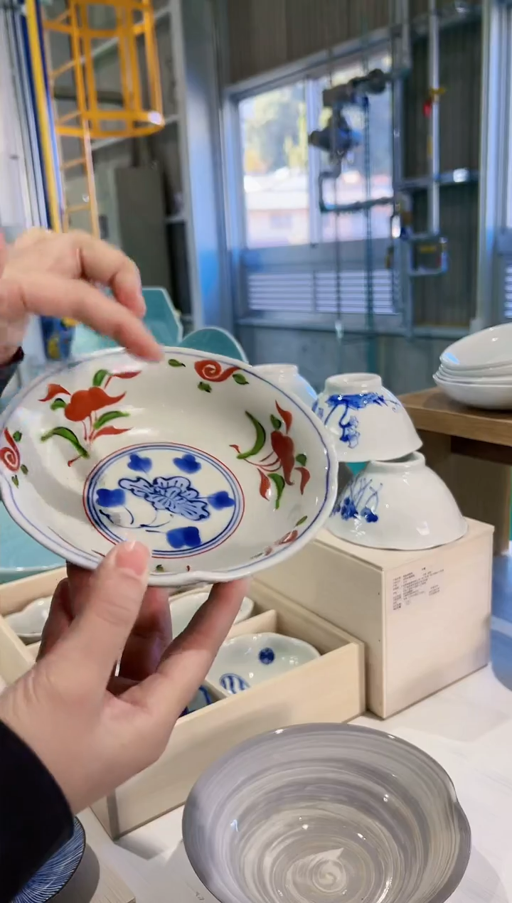 【闪购商品】瓷碗万歴牡丹　多用小鉢