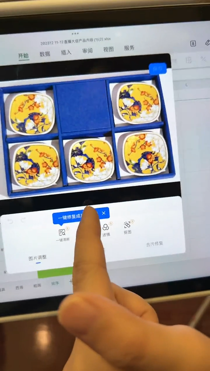 【闪购商品】瓷碗五只礼盒包装
