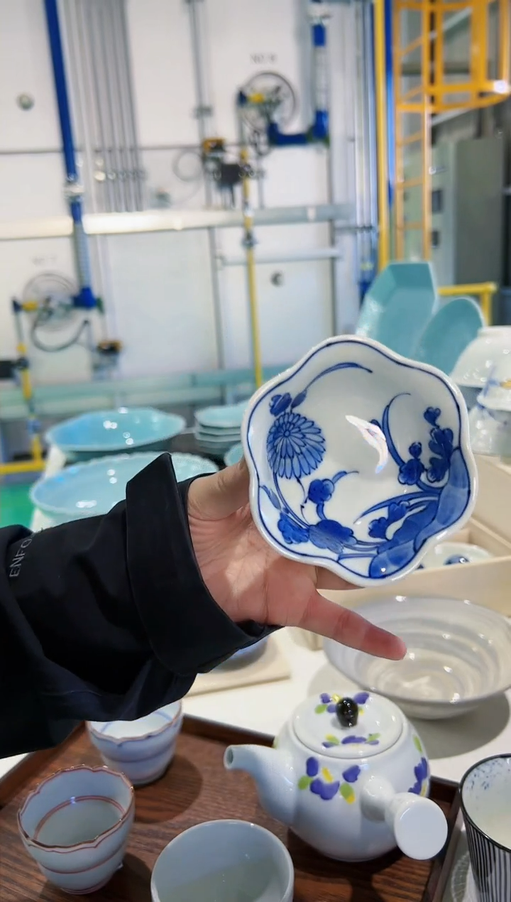 【闪购商品】瓷碗菊割図　ファンシー小鉢小
