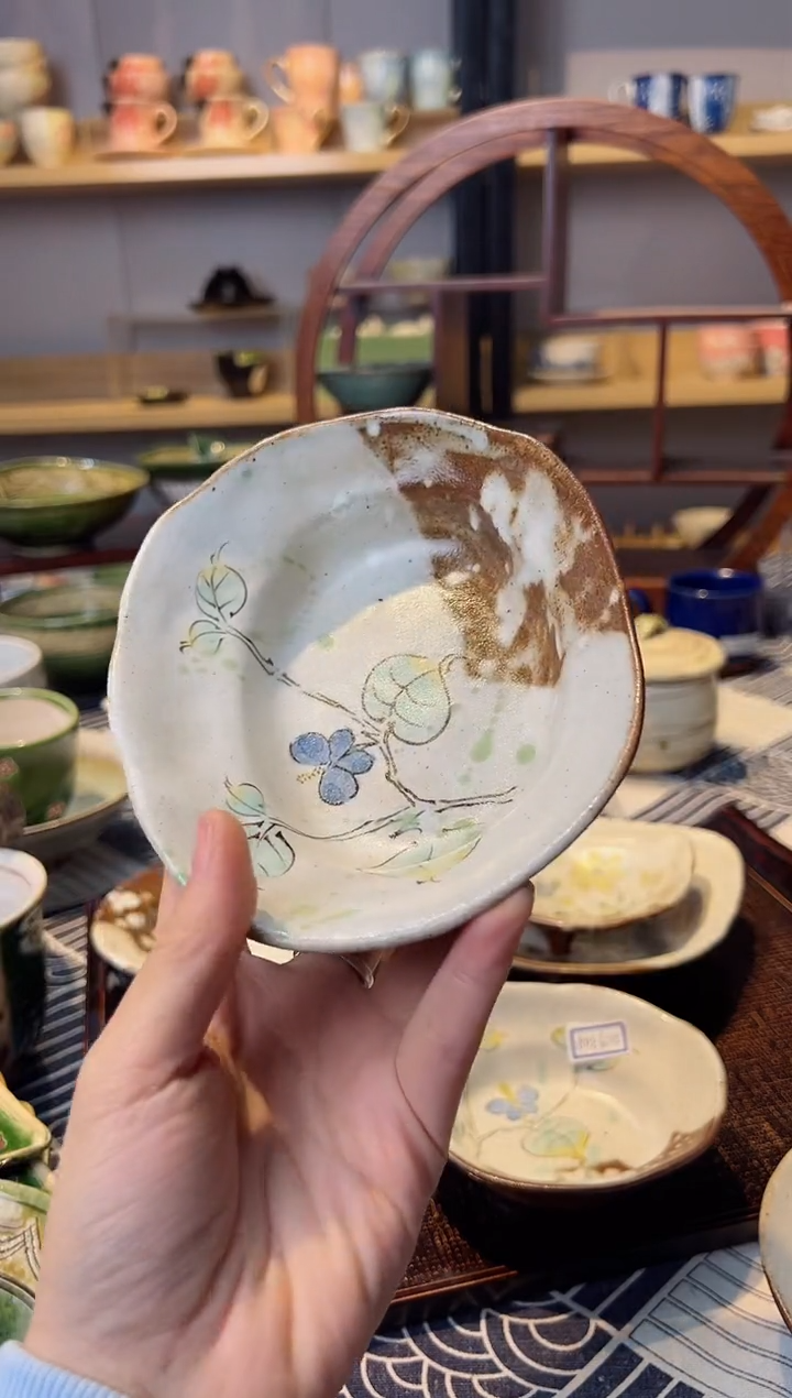 【闪购商品】瓷碗野草　変形小鉢（大）