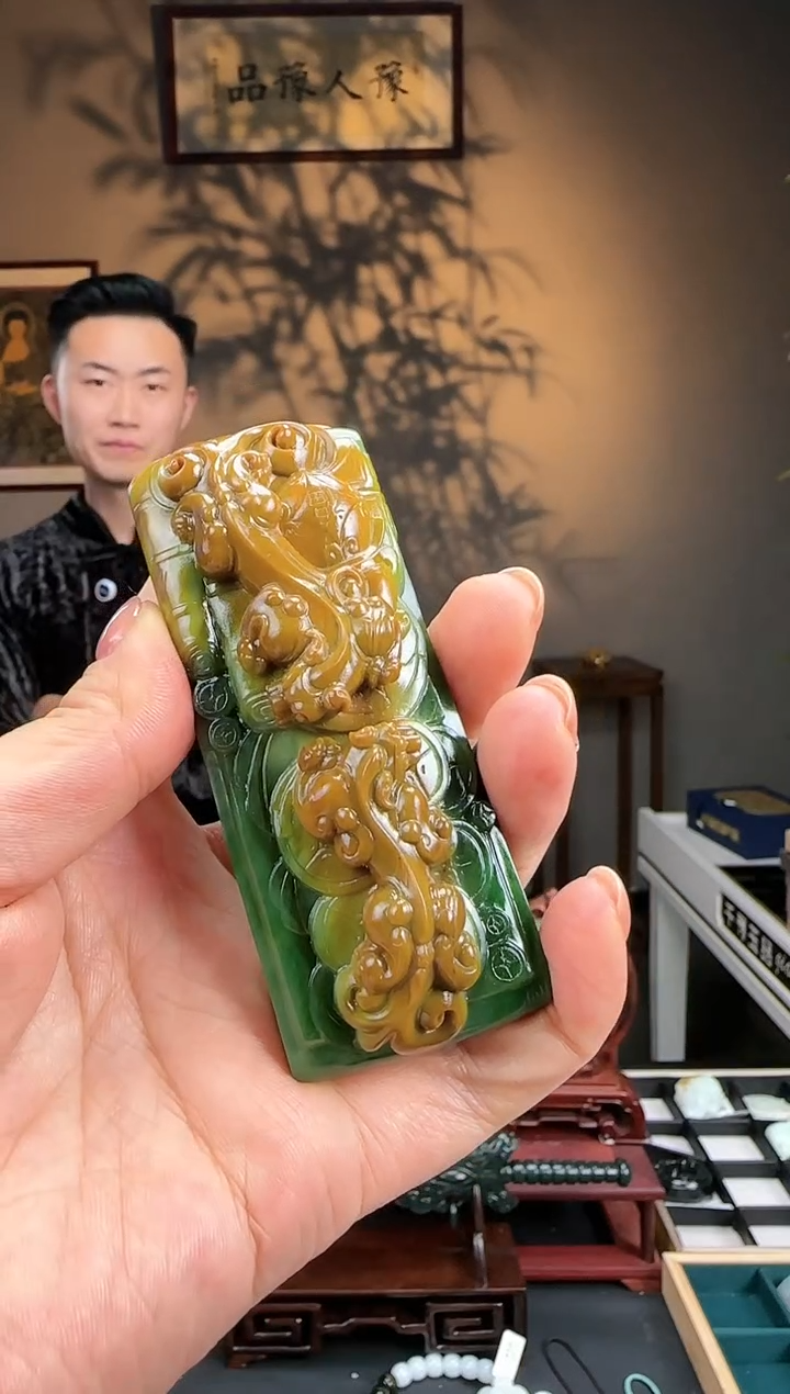 【闪购商品】和田玉吊坠未镶嵌碧玉赤龙