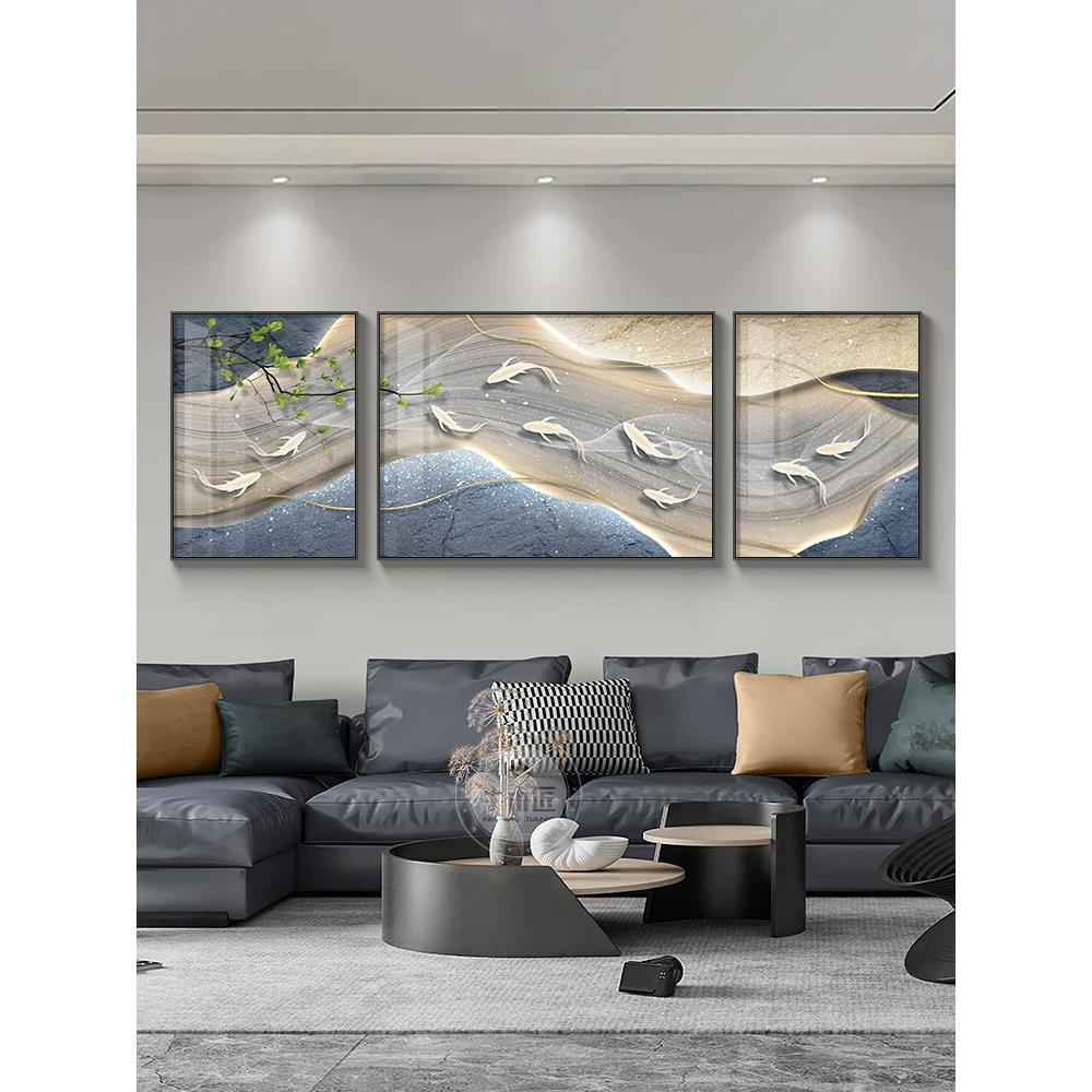 现代轻奢九鱼图客厅装饰画简约大气高级感沙发背景墙挂画三联壁画