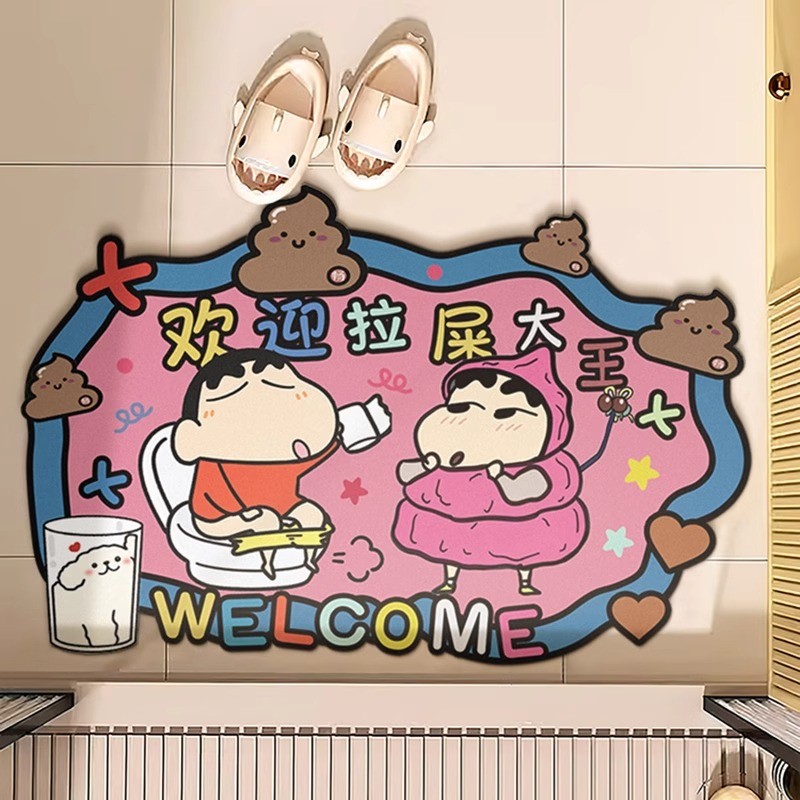拉屎大王蜡笔小新浴室地垫卡通硅藻泥吸水防滑卫生间脚垫厕所门口