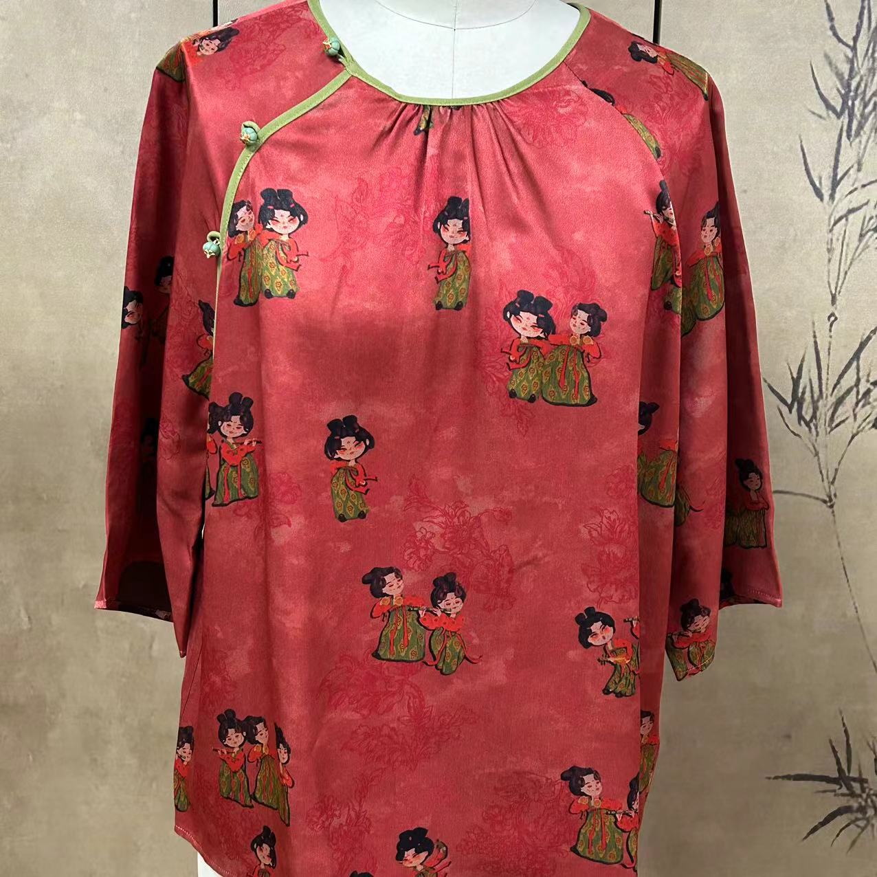 锦丝院【微瑕小唐人】新中式国风外套时尚女士百搭夏季6526687