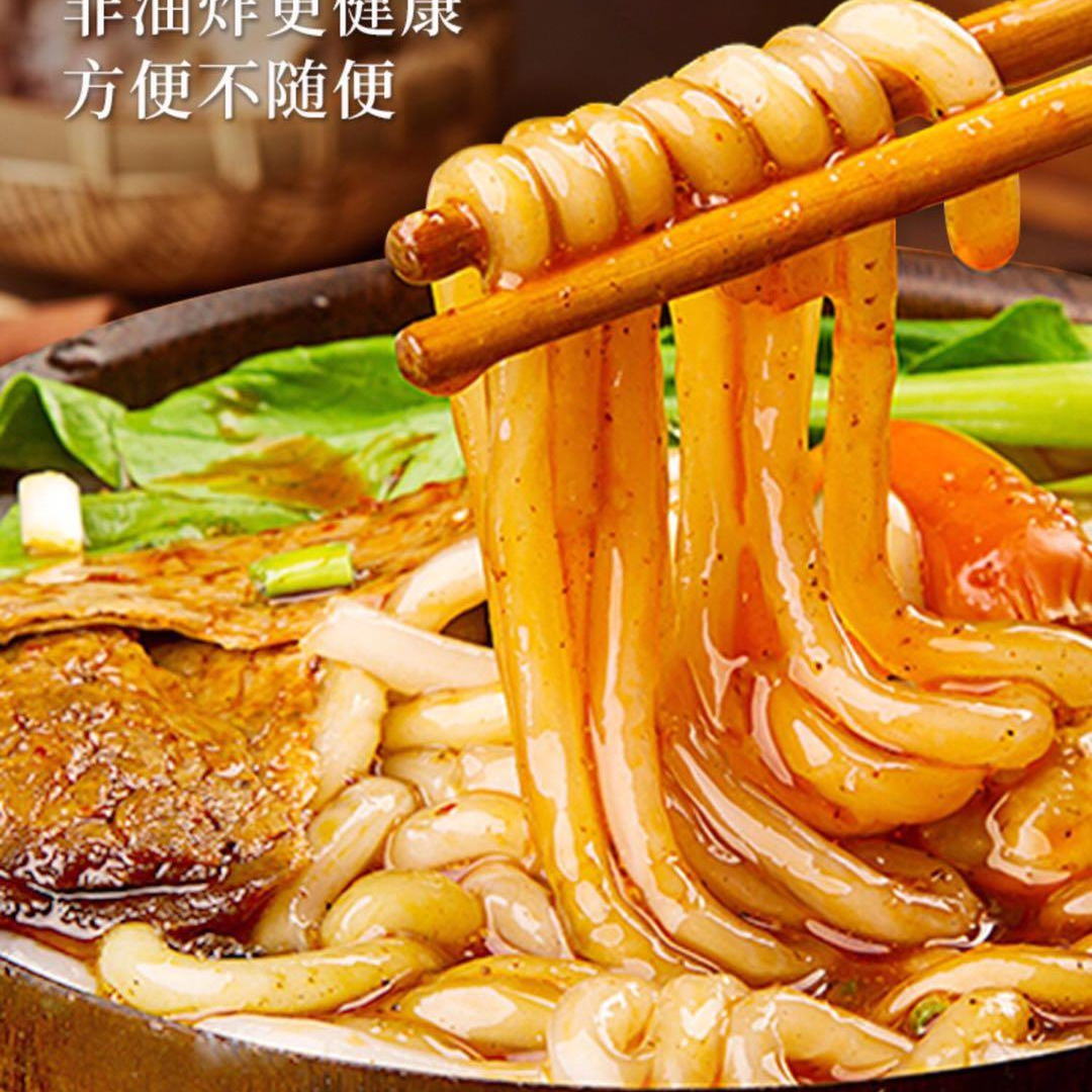 思米熊土豆粉400g×11袋