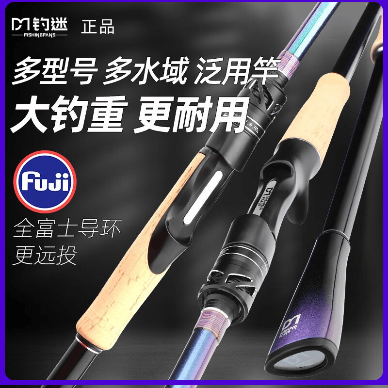 兰溪Pro碳纤后视镜雨挡TPU轻量缓冲垫内饰防护儿童挂架M5规格