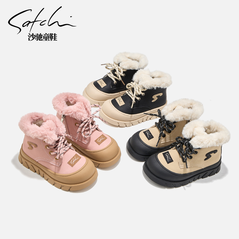 【御寒系列】沙驰童鞋冬季新款大棉雪地靴时尚加厚保暖靴24886