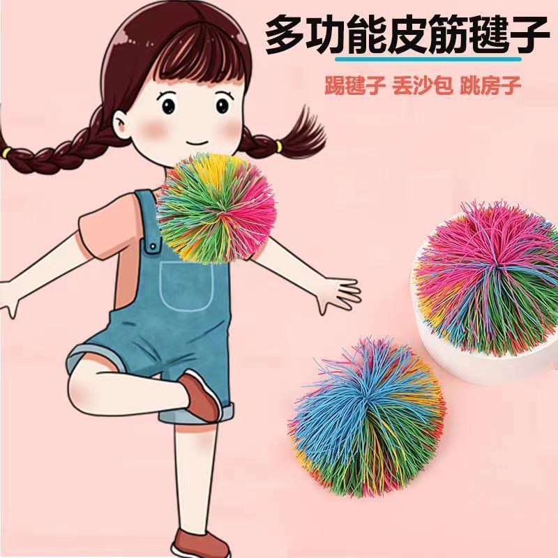 多功能毽子小学生专用踢键学者皮筋沙包新款幼儿园毽一年级鸡毛毽