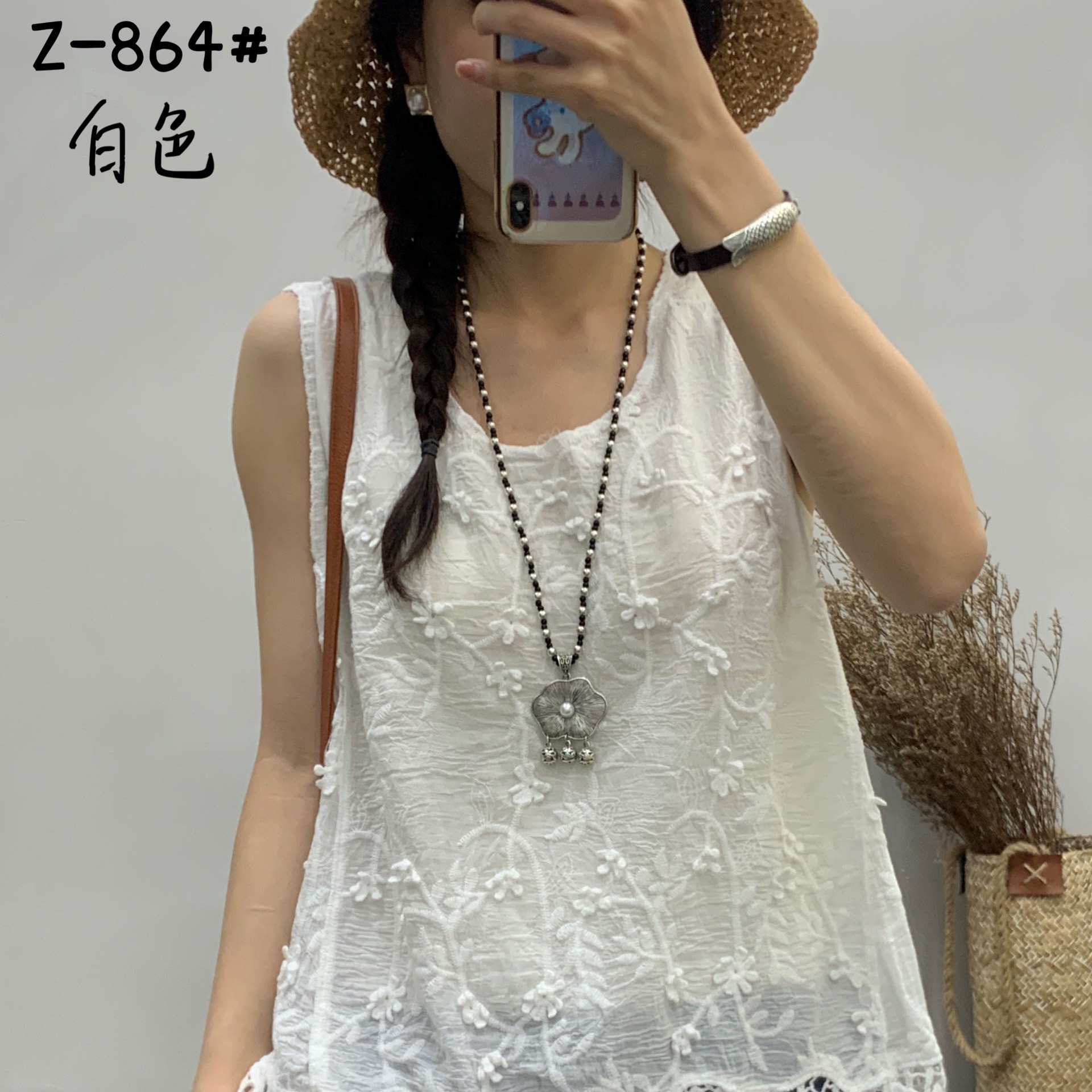 百搭立体花朵纯棉背心