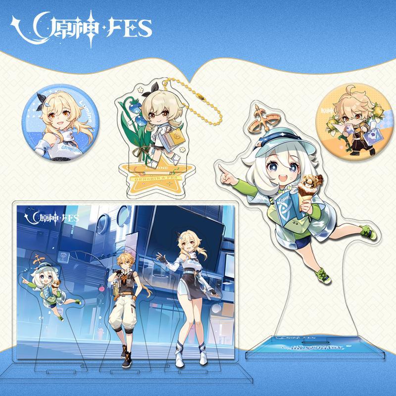 原神嘉年华盛夏游园 派蒙 Q版夹层珠链立牌扣星幻徽章亚克力砖
