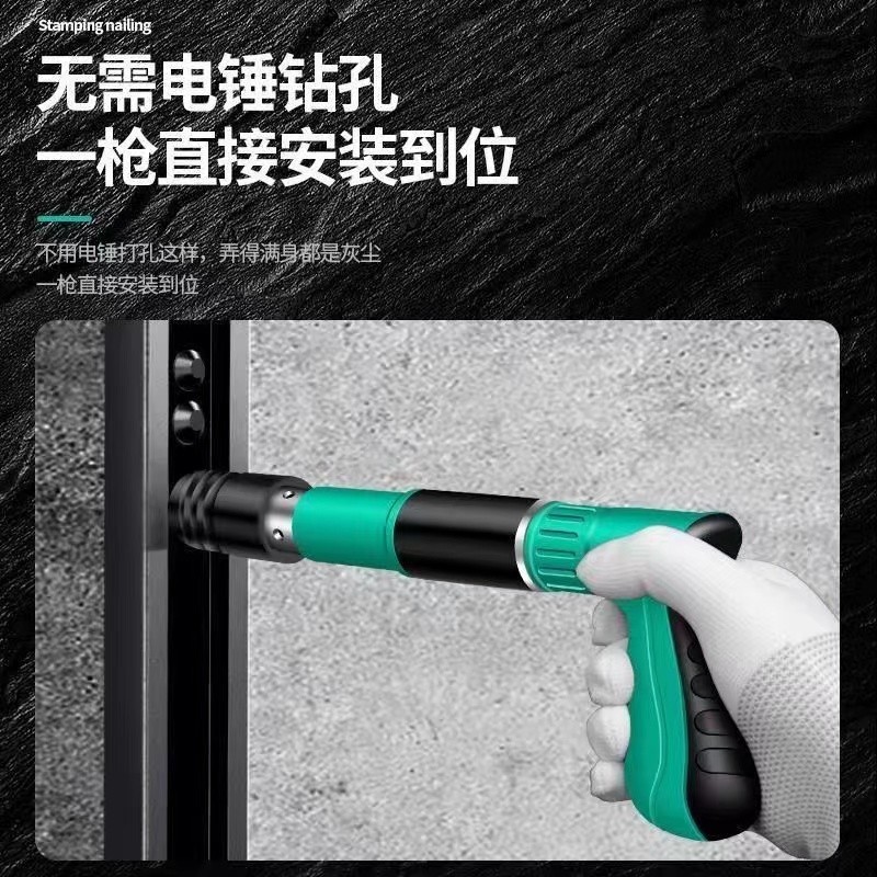 档位可调节吊顶装修电工多用操作高硬度