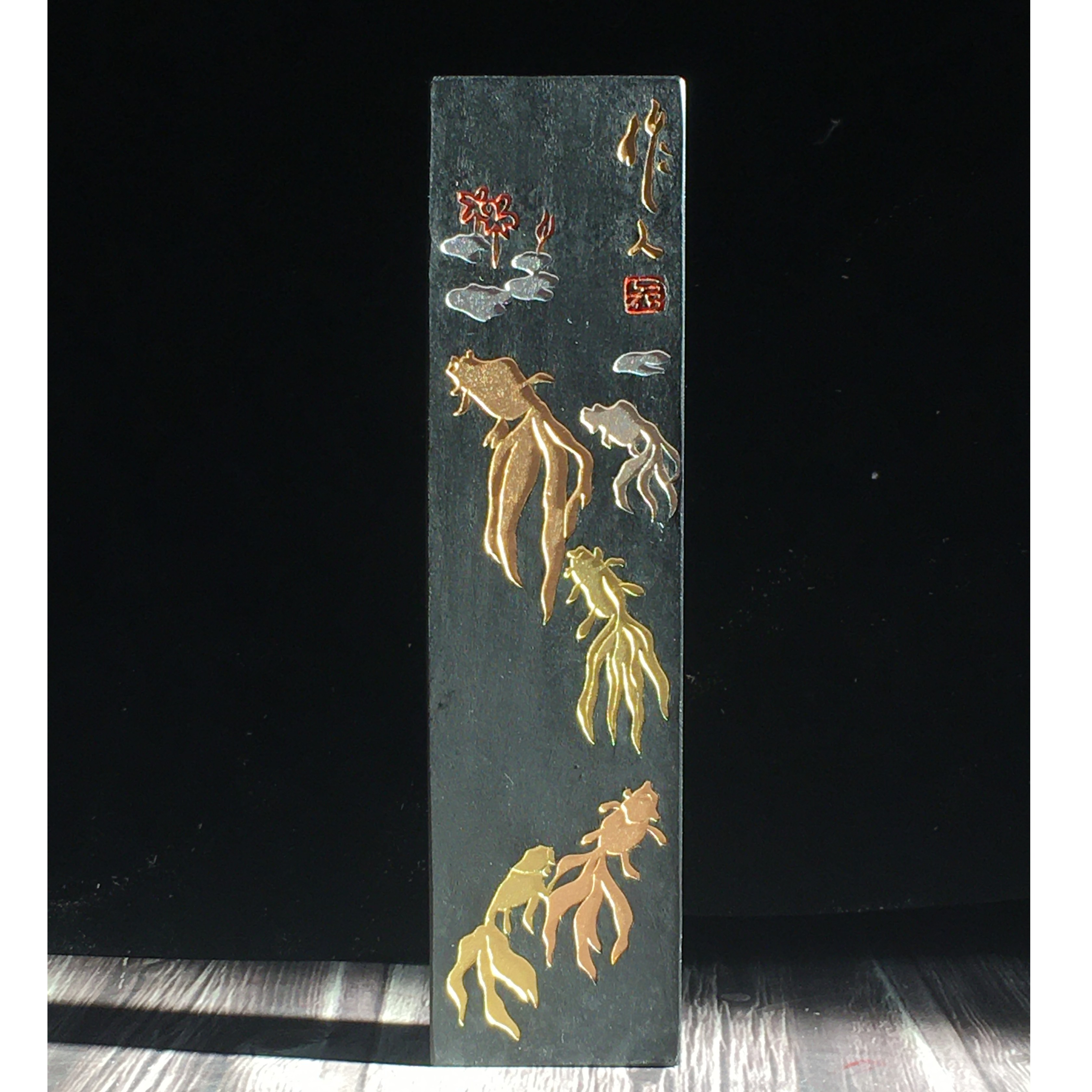 上海墨厂特制青茶墨