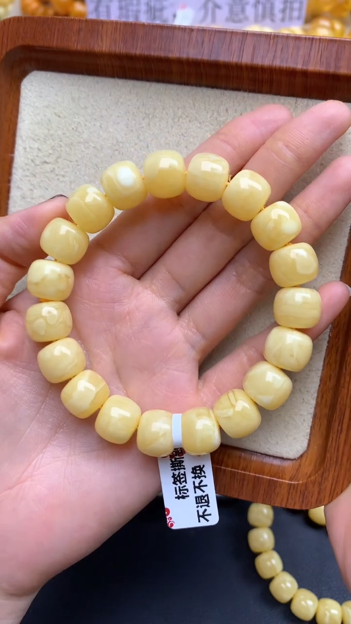 【闪购商品】蜜蜡珠宝奇石未镶嵌23