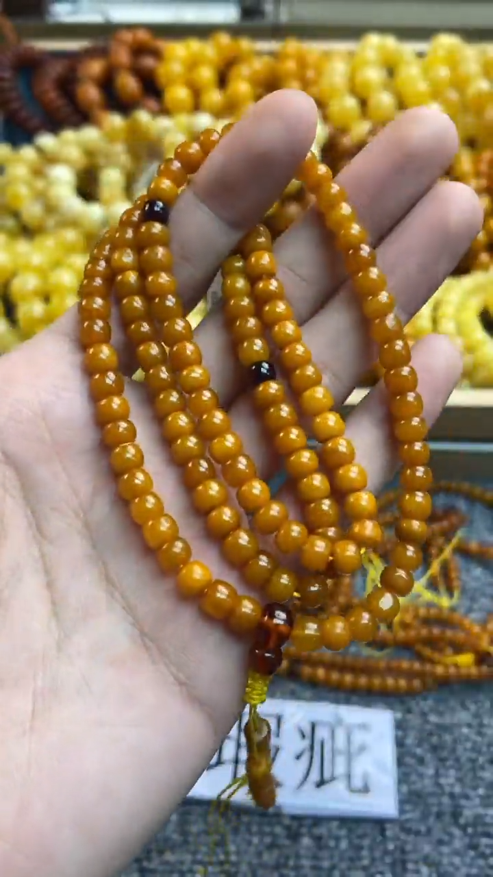 【闪购商品】蜜蜡颈饰未镶嵌1