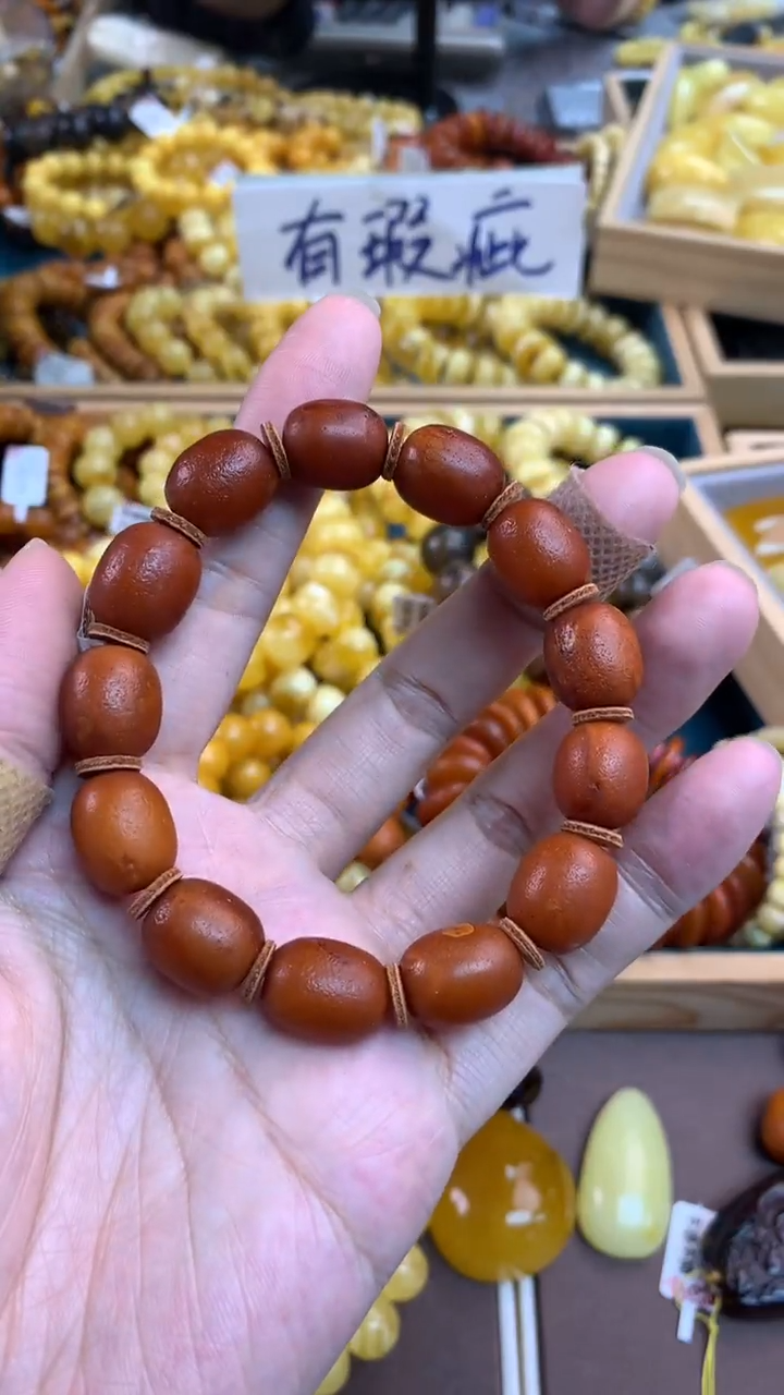【闪购商品】蜜蜡颈饰未镶嵌59