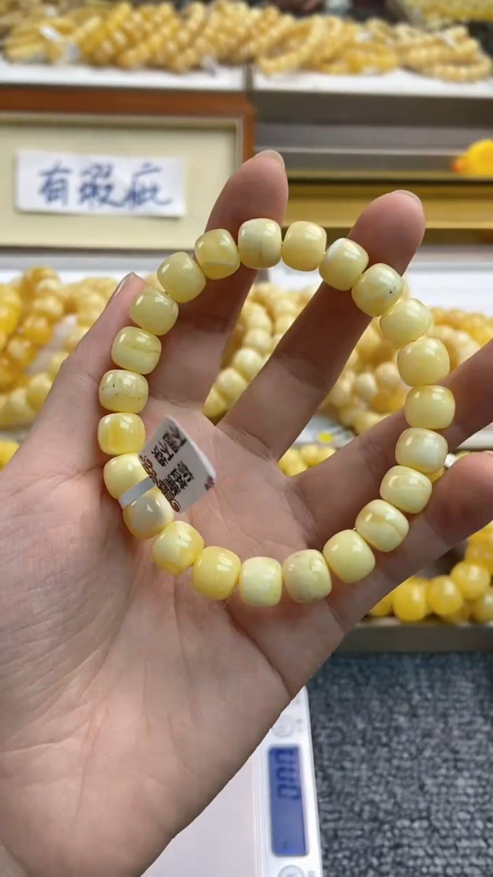 【闪购商品】蜜蜡珠宝奇石未镶嵌14