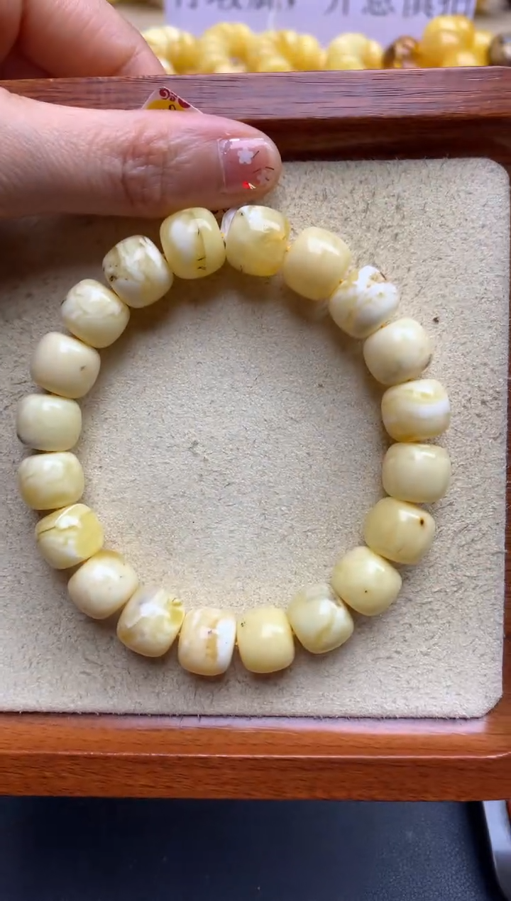 【闪购商品】蜜蜡珠宝奇石未镶嵌11